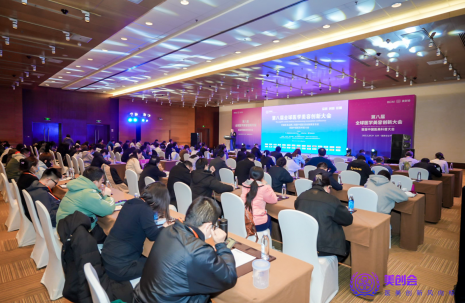 创新驱动，脂引未来|杭州星光丽格汪峰院长亮相美创会，分享可视化引领脂肪体雕新风向