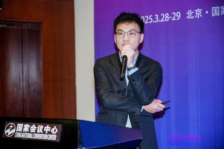 创新驱动，脂引未来|杭州星光丽格汪峰院长亮相美创会，分享可视化引领脂肪体雕新风向