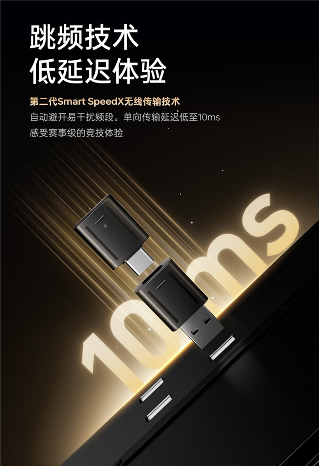 打游戏选耳机？ATK海王星N9系列直接闭眼入！