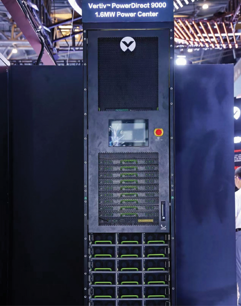 WAIC2026技术盘点｜维谛技术（Vertiv）展示了哪些AI基础设施创新产品？