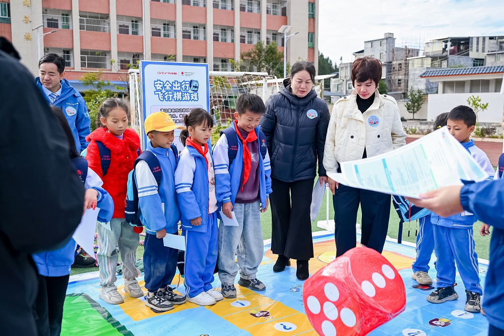 微笑守护,广汽丰田携手“微笑合伙人”温暖乡村儿童求学路