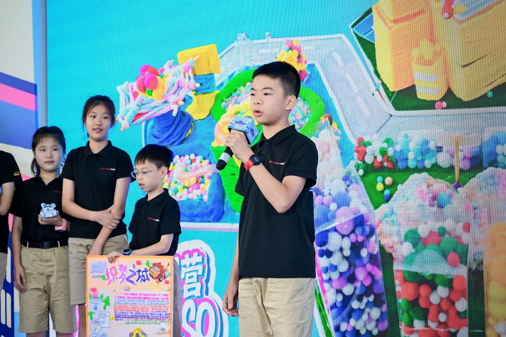 微笑守护,广汽丰田携手“微笑合伙人”温暖乡村儿童求学路