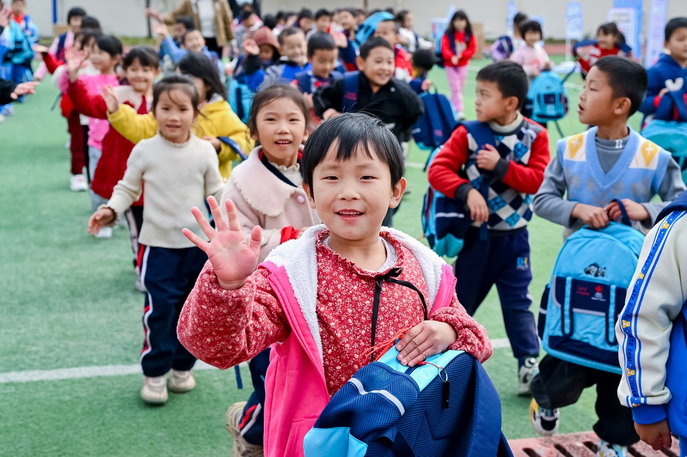 微笑守护,广汽丰田携手“微笑合伙人”温暖乡村儿童求学路