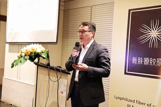 联合丽格（西南片区）新肤源“真皮胶原支架JACS”学术运营分享会