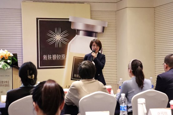 联合丽格（西南片区）新肤源“真皮胶原支架JACS”学术运营分享会