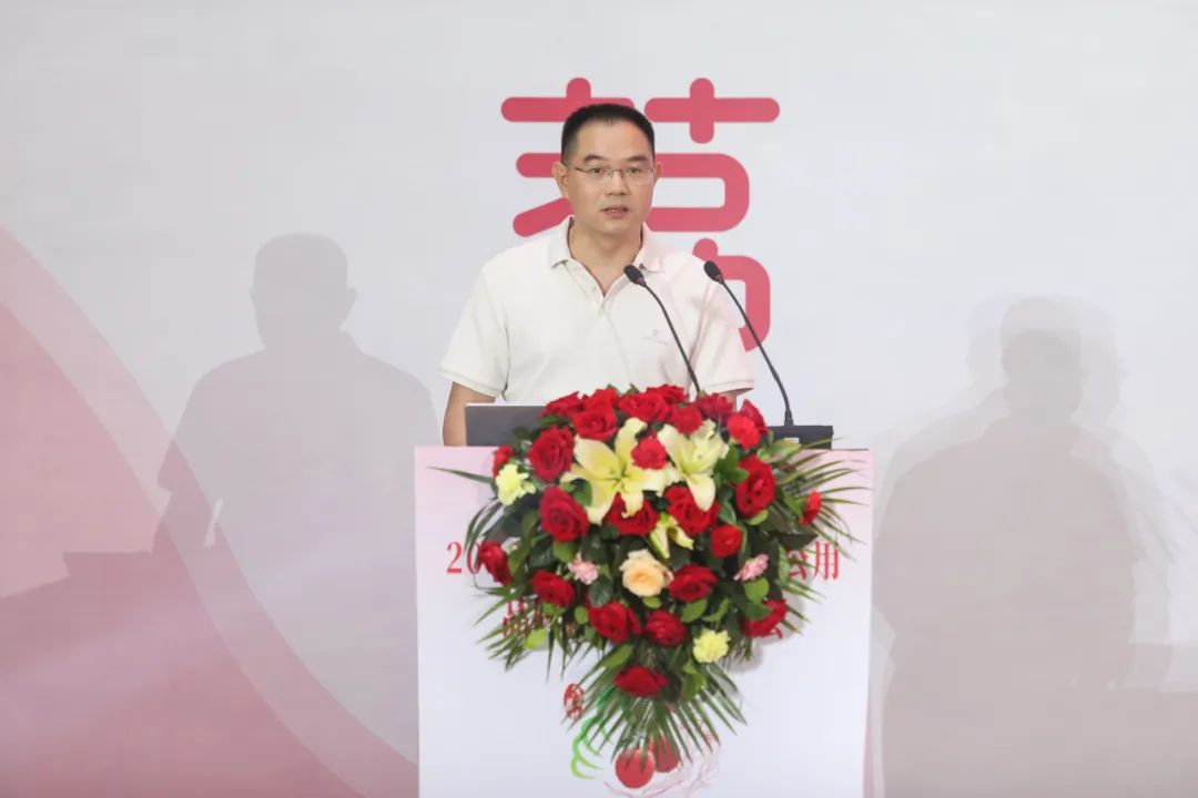 表彰先进 持续赋能 2023年“茂名荔枝”区域公用品牌授权企业交流会成功召开 表彰先进 持续赋能 2023年“茂名荔枝”区域公用品牌授权企业交流会成功召开