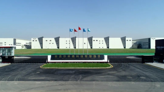 安吉尔技术又获大奖，展现品牌科技创新实力