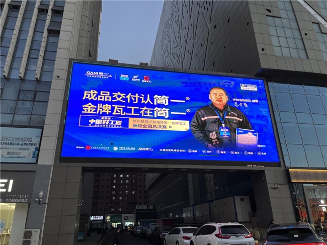 胡艳力对话李志林:简一剑指百年品牌的底气从何而来? 胡艳力对话李志林:简一剑指百年品牌的底气从何而来?