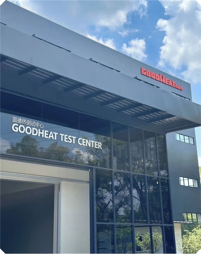 行业大佬低价除草,固德热欧洲原版重塑高端 行业大佬低价除草,固德热欧洲原版重塑高端