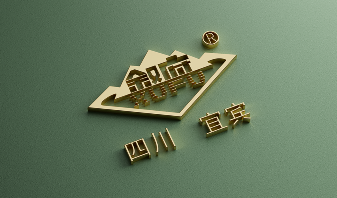 叙府绿色农业乡村振兴基地正式揭牌，ESG战略指导下的“绿色+”结硕果！