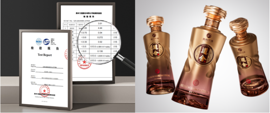 ​品质之选 贵州习酒·道舍打造创新酱酒品牌