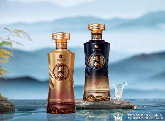 ​品质之选 贵州习酒·道舍打造创新酱酒品牌