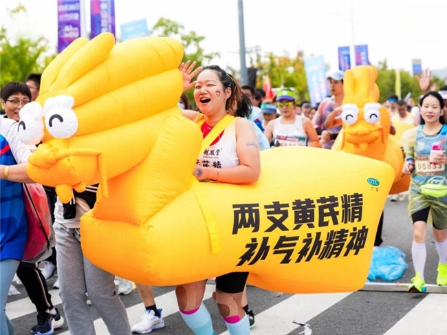 再度获评!扬子江药业集团荣膺“人民匠心品牌”奖 再度获评!扬子江药业集团荣膺“人民匠心品牌”奖