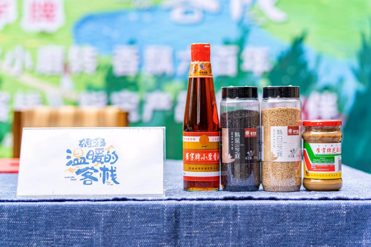 中华老字号崔字牌登江苏卫视《温暖的客栈》 2024如何保持小磨香油、芝麻酱销售增长的