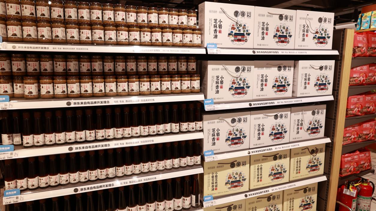 中华老字号崔字牌登江苏卫视《温暖的客栈》 2024如何保持小磨香油、芝麻酱销售增长的