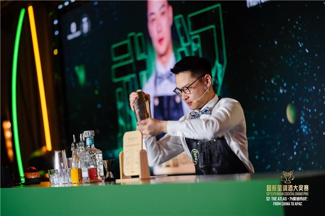 保乐力加第二届SIP超新星调酒大奖赛中国内地总决赛圆满落幕
