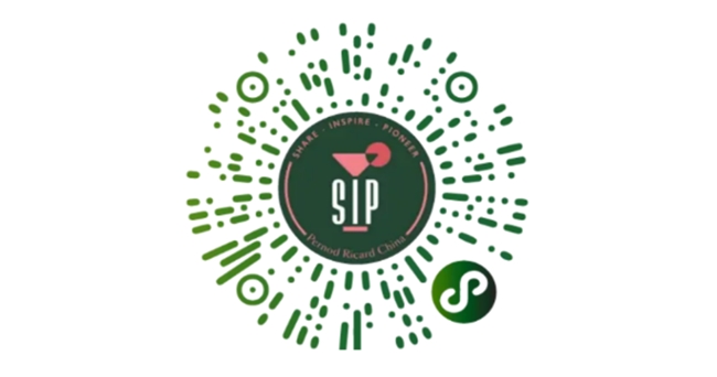 保乐力加第二届SIP超新星调酒大奖赛中国内地总决赛圆满落幕