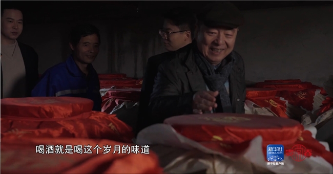 新华社揭秘贵常春《好菌酿好酒》：见证中国白酒老酒厂复兴