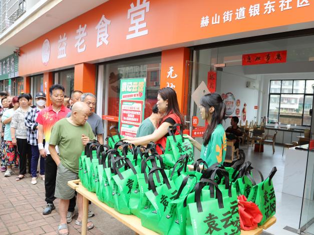 以饺传情，温暖社区——袁记云饺荣获“优秀爱心企业” 称号