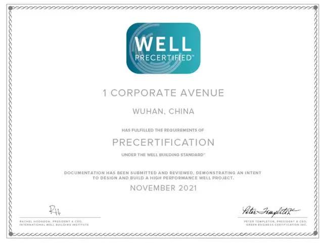 XINTIANDI新天地荣获多项行业奖项，持续创新构建品牌深层价值