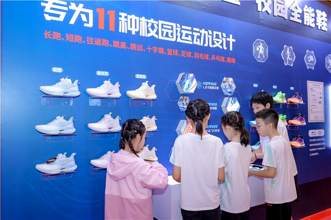 尔克儿童发布全新战略“为校园运动而生”  助力中国青少年运动成长