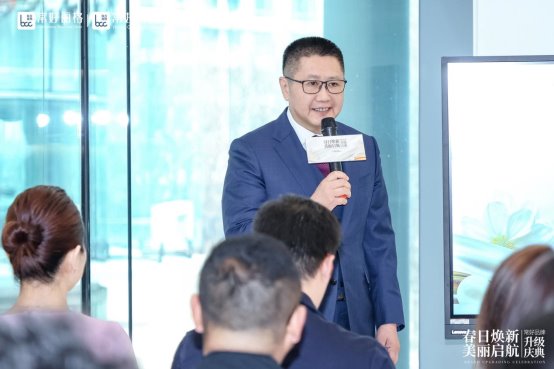 春日焕新·美丽启航丨北京常好青尚丽格举办品牌升级庆典 春日焕新·美丽启航丨北京常好青尚丽格举办品牌升级庆典