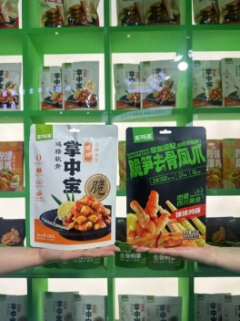 尚普咨询集团：亚玛亚集团双料爆品成就全国销量第一，燃爆糖酒会！