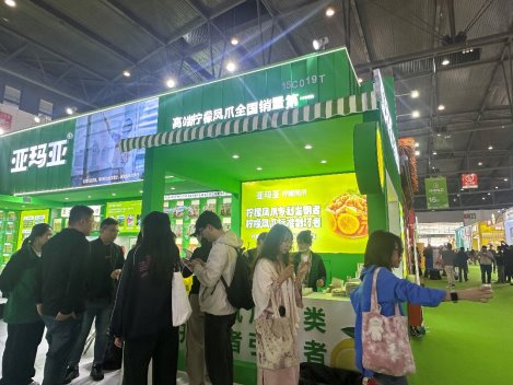 尚普咨询集团：亚玛亚集团双料爆品成就全国销量第一，燃爆糖酒会！