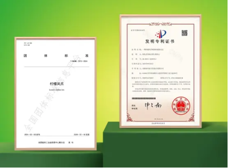 尚普咨询集团：亚玛亚集团双料爆品成就全国销量第一，燃爆糖酒会！