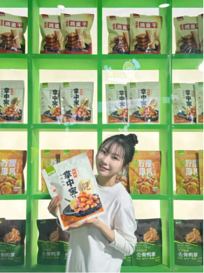 尚普咨询集团：亚玛亚集团双料爆品成就全国销量第一，燃爆糖酒会！