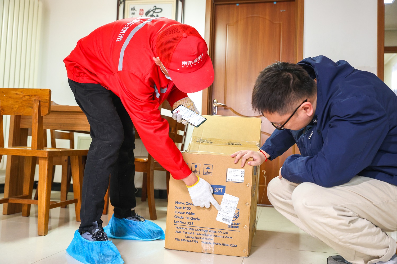 京东心动购物季开启 投入超1000万表彰工程师 保障以旧换新服务体验