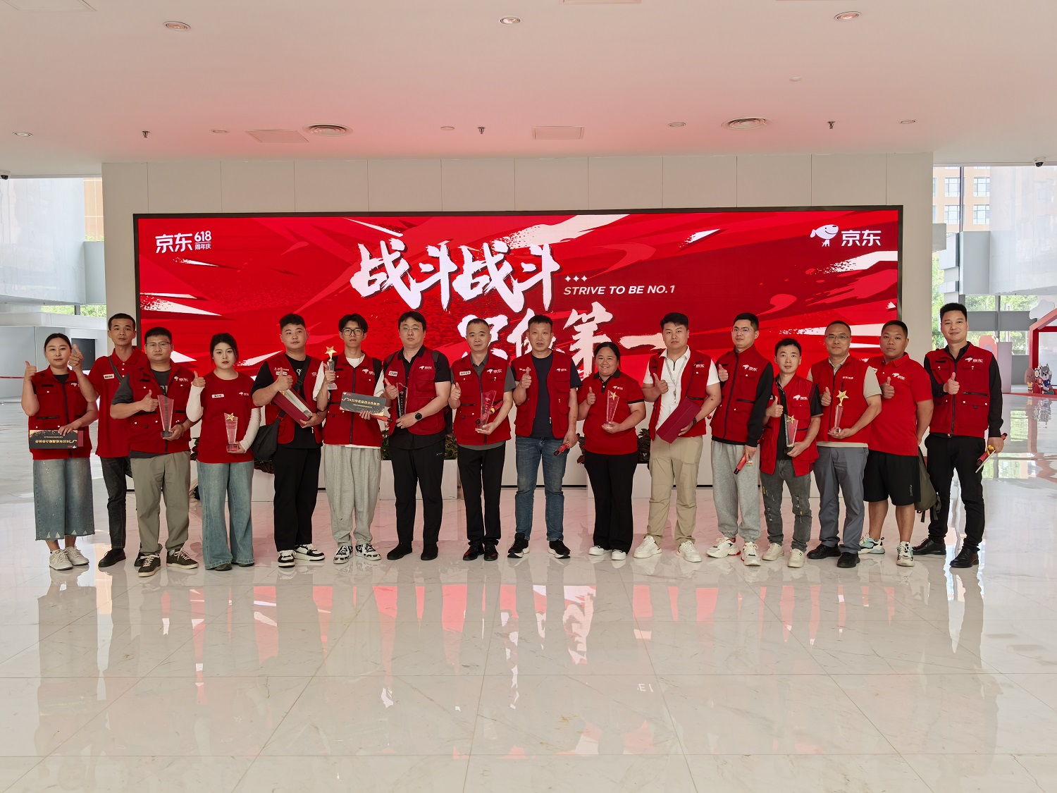 京东心动购物季开启 投入超1000万表彰工程师 保障以旧换新服务体验