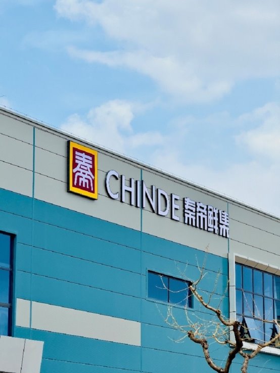 知名甑糕品牌故乡是长安荣获尚普咨询集团系列市场地位声明