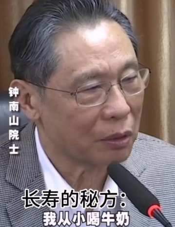 乳业考卷：14亿人的“营养大题”，蒙牛如何作答？