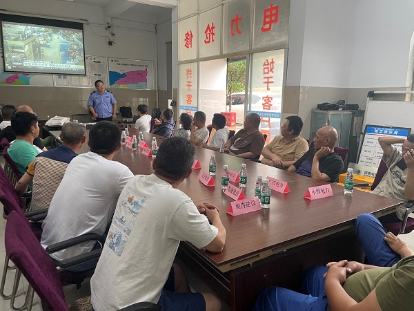 安全宣讲进企业 英大争做“吹哨人”