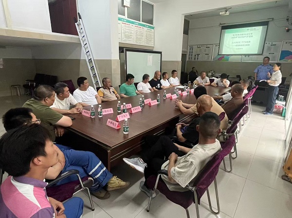 安全宣讲进企业 英大争做“吹哨人”