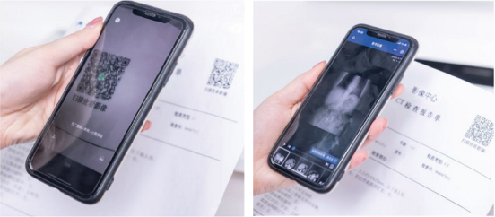 浙江飞图影像科技有限公司获尚普咨询集团系列市场地位声明 浙江飞图影像科技有限公司获尚普咨询集团系列市场地位声明