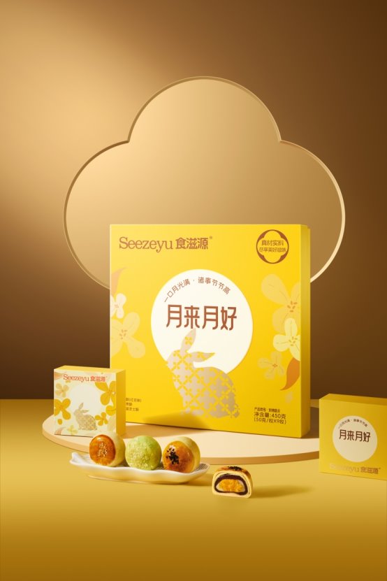 食滋源荣获尚普咨询集团多项市场地位声明 食滋源荣获尚普咨询集团多项市场地位声明