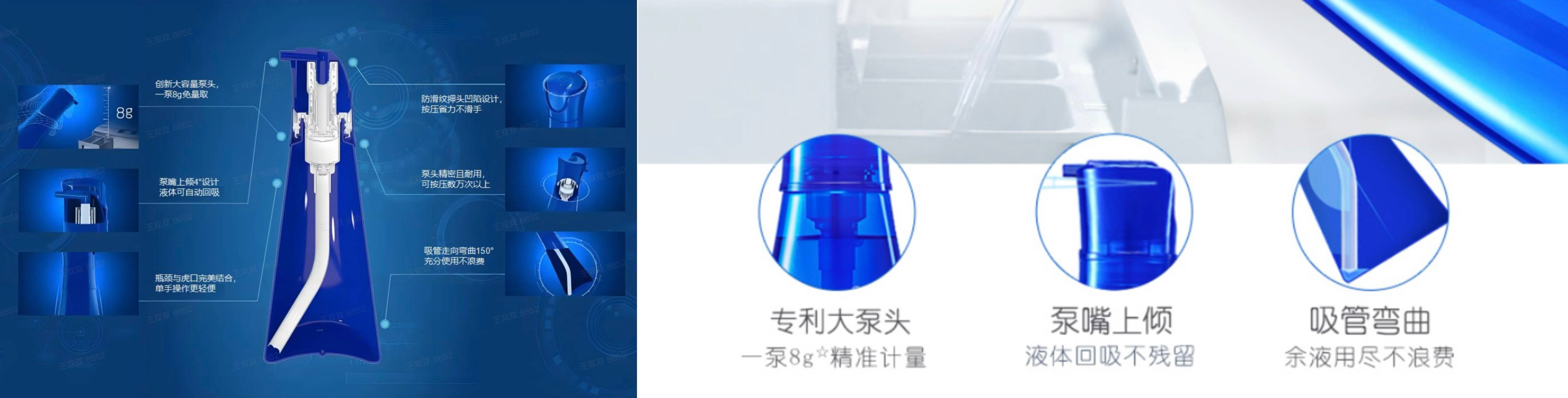 超18 亿曝光的「洗衣科技」IP ,藏着蓝月亮的长期主义 超18 亿曝光的「洗衣科技」IP ,藏着蓝月亮的长期主义