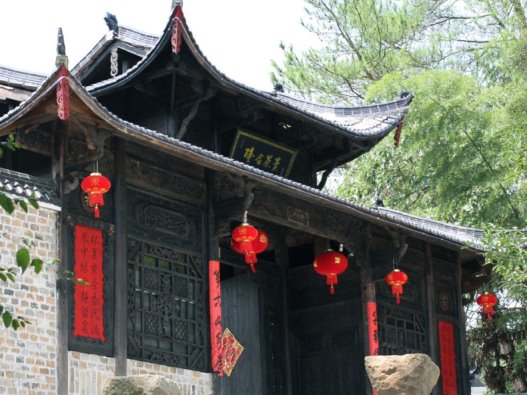 隆合茶业荣获尚普咨询集团系列市场地位声明 隆合茶业荣获尚普咨询集团系列市场地位声明