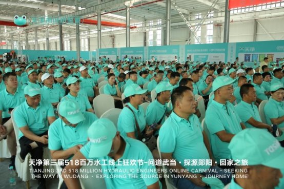 天净荷叶抗菌管荣获尚普咨询集团系列市场地位声明