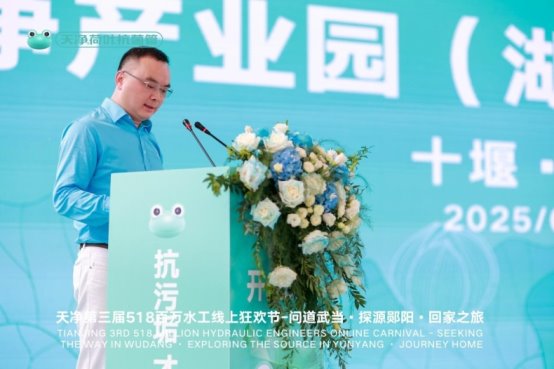 天净荷叶抗菌管荣获尚普咨询集团系列市场地位声明