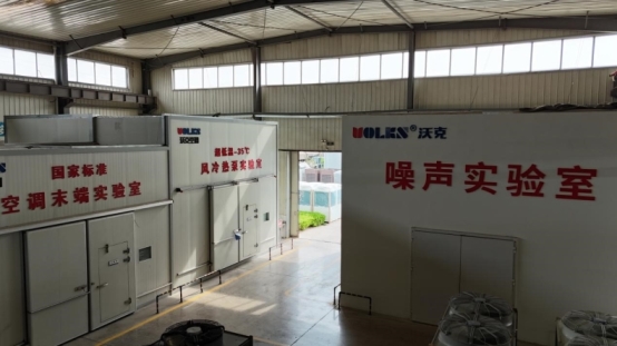 沃克风机盘管荣获尚普咨询集团系列市场地位声明