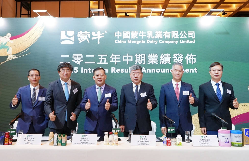 蒙牛奶粉:各年龄段全线发力 蒙牛奶粉重回增长 蒙牛奶粉:各年龄段全线发力 蒙牛奶粉重回增长