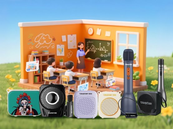 得胜凭借创新能力与品类销冠,打造小蜜蜂扩音器行业新传奇 得胜凭借创新能力与品类销冠,打造小蜜蜂扩音器行业新传奇