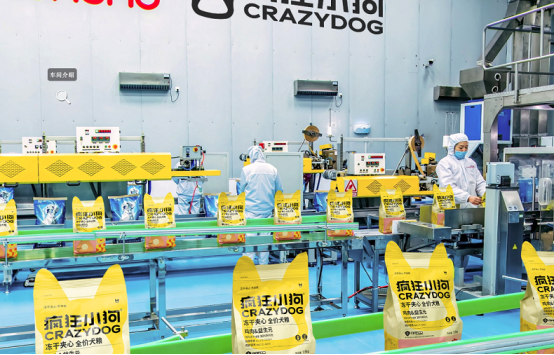 知名宠物食品品牌疯狂小狗荣获尚普咨询集团系列市场地位声明 知名宠物食品品牌疯狂小狗荣获尚普咨询集团系列市场地位声明