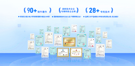 小铁凭借创新能力与品类销冠，打造共享自助设备领域行业新传奇