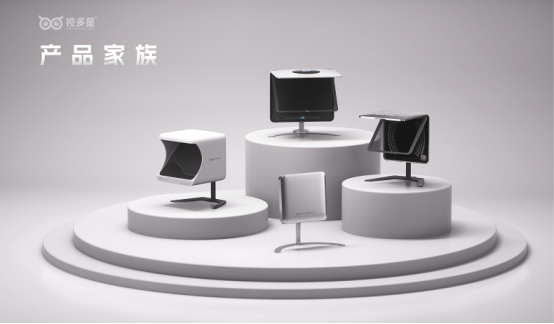 市场地位声明：视多星 读写台全国销量第一