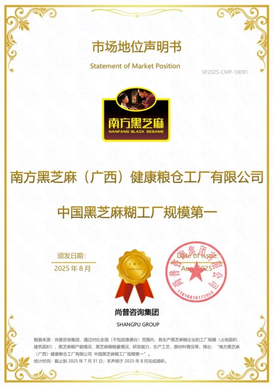 71c94d808e61353e2eaac042e6f6aaab1758675784138002.jpg 22.jpg