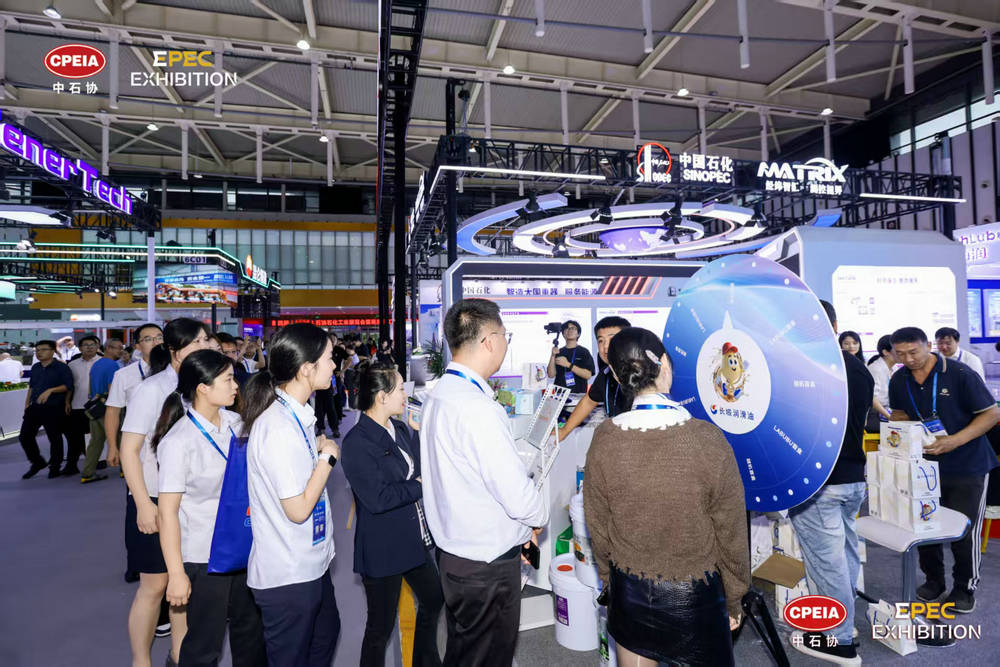 创新驱动，绿色引领——中国石化展团展现硬核实力与责任担当
